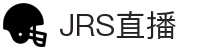 jrs直播NBA网-jrs直播,NBA比赛直播,NBA季后赛,NBA免费在线观看,NBA直播吧JRS直播